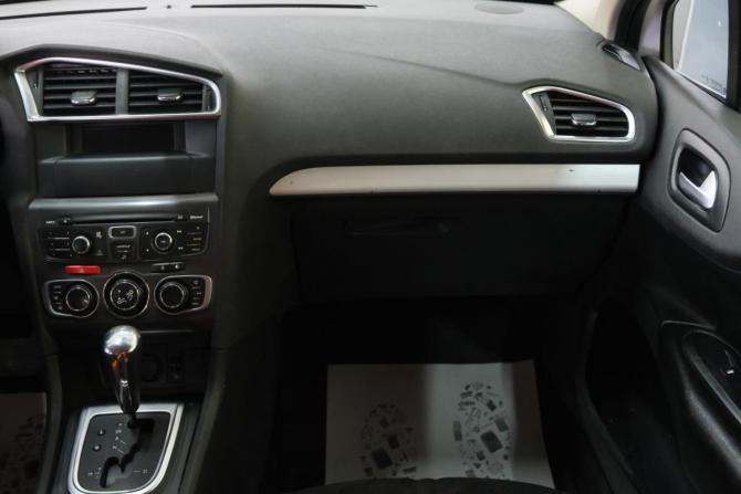 Citroen C4 II с пробегом 2013 года, цена 779 000 рублей, 123000 км, седан, Автокод Объявления