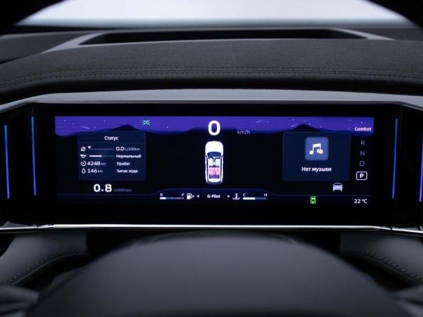 Geely Atlas II с пробегом 2024 года, цена 3 286 000 рублей, 4196 км, внедорожник, Автокод Объявления