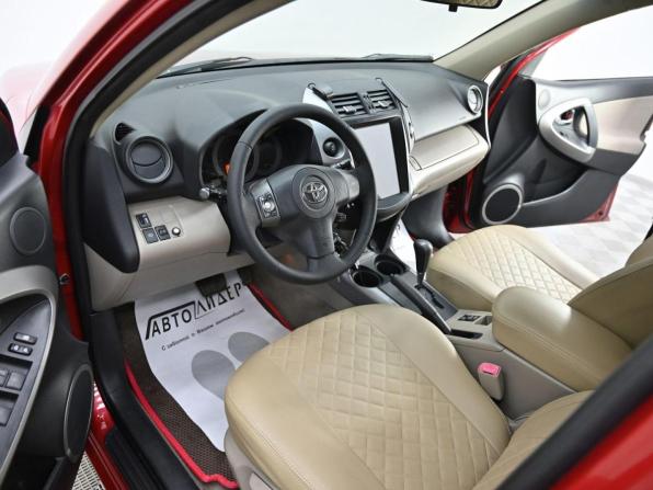 Toyota RAV4 III (XA30) с пробегом 2008 года, цена 719 000 рублей, 182980 км, внедорожник, Автокод Объявления