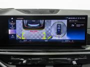 BMW X7 I (G07) Рестайлинг Москва  - изображение 44