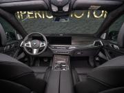 BMW X7 I (G07) Рестайлинг Москва  - изображение 35