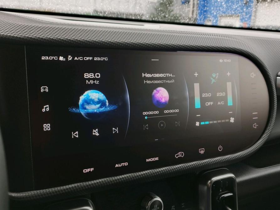 Haval Dargo Санкт-Петербург  - изображение 18