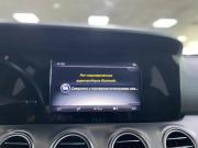 Mercedes-Benz E-Класс V (W213 S213 C238) Челябинск  - изображение 39