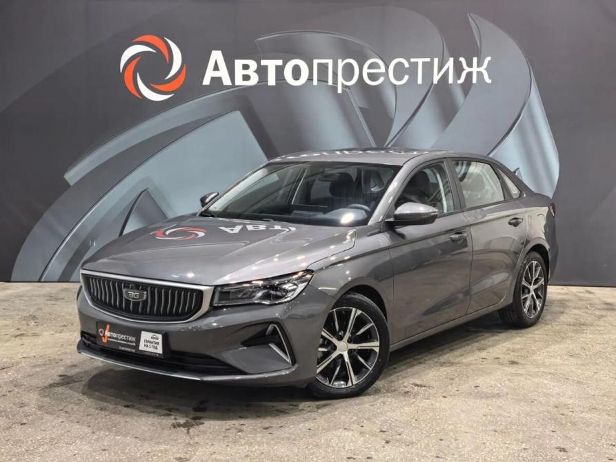 Belgee S50 Пермь  - изображение 1