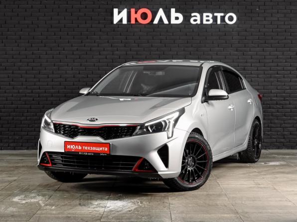 Kia Rio IV Рестайлинг с пробегом 2021 года, цена 1 765 000 рублей, 59865 км, седан, Автокод Объявления