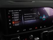 Haval Dargo Воронеж  - изображение 40