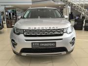 Land Rover Discovery Sport I Казань  - изображение 24