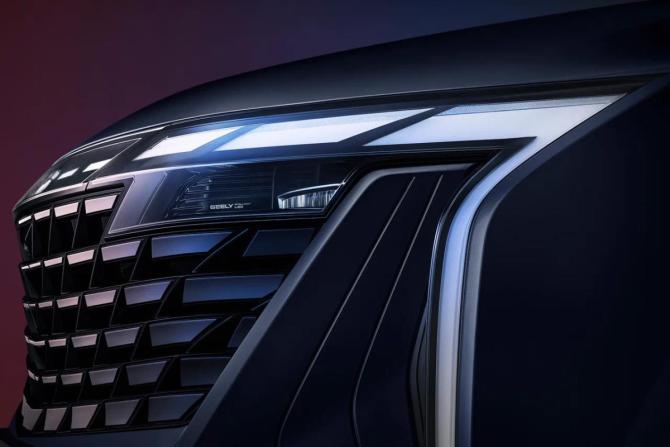 Новый Geely Atlas II 2026 года, цена 4 119 990 рублей, внедорожник, Автокод Объявления