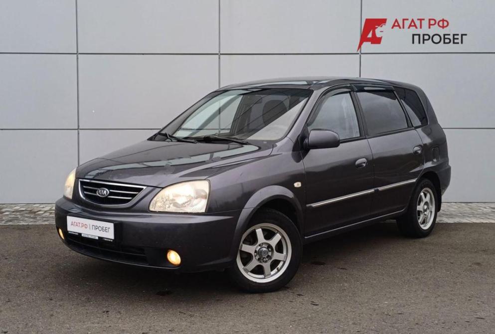 Kia Carens I (RS) Рестайлинг Абакан  - изображение 1