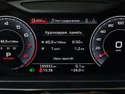 Audi A8 IV (D5) Москва  - изображение 38