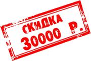 Ford Focus III Рестайлинг Киров  - изображение 57