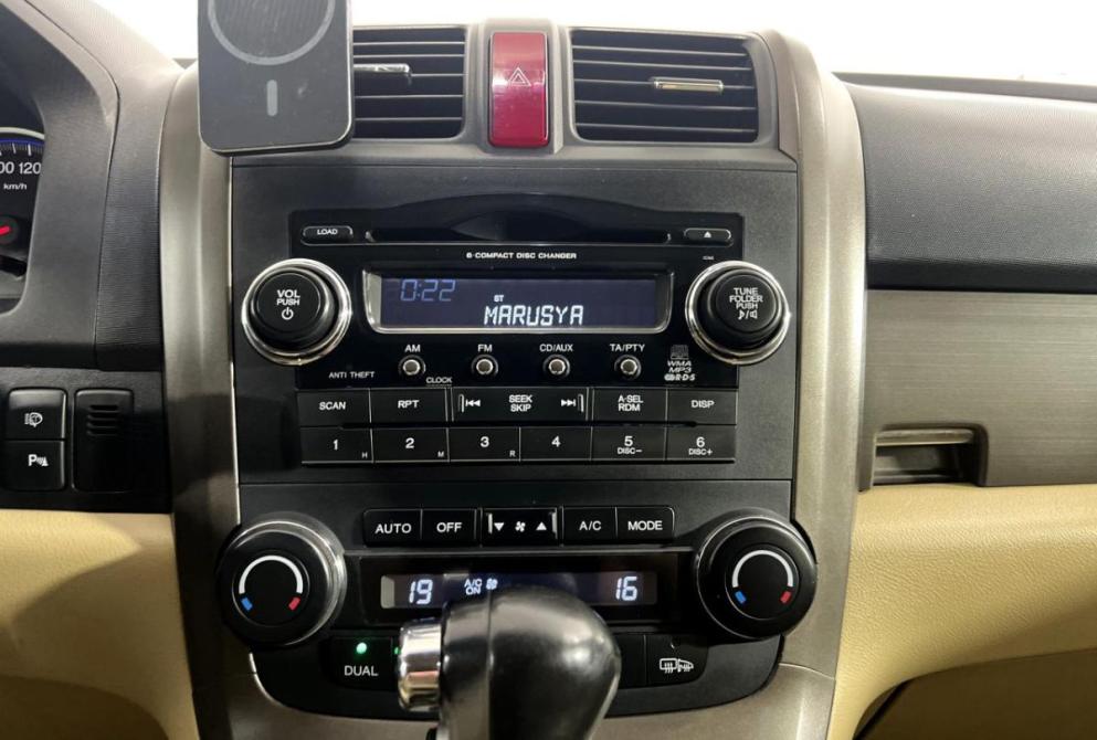 Honda CR-V III Нижний Новгород  - изображение 14