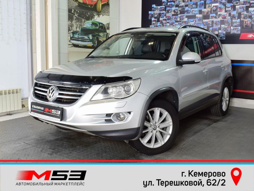 Volkswagen Tiguan I Кемерово  - изображение 1