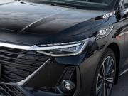 Chery Arrizo 8 Москва  - изображение 53