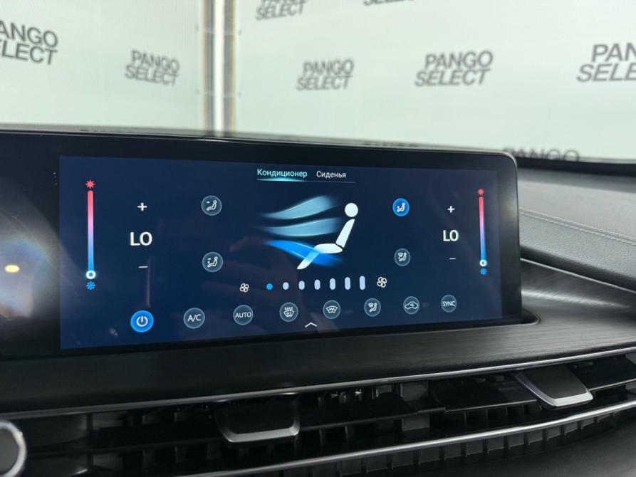 Chery Tiggo 7 Pro Max I Оренбург  - изображение 22