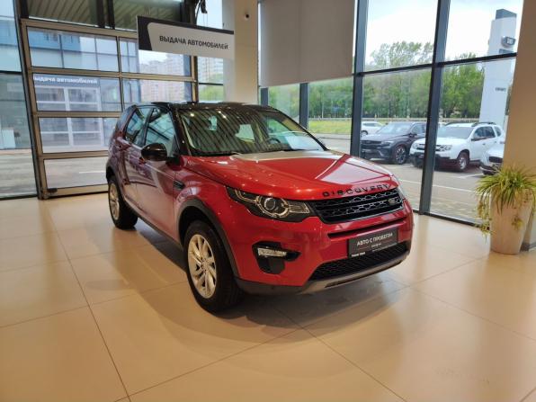 Land Rover Discovery Sport I с пробегом 2017 года, цена 1 890 000 рублей, 162375 км, внедорожник, Автокод Объявления