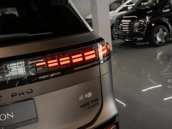 Volkswagen Teramont II (China Market) с пробегом 2026 года, цена 6 000 000 рублей, 50 км, внедорожник, Автокод Объявления