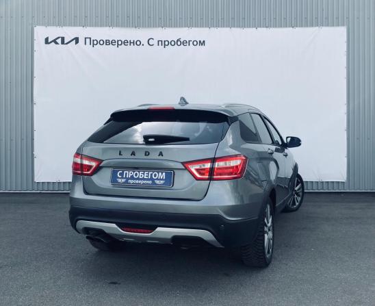 Lada (ВАЗ) Vesta I с пробегом 2018 года, цена 1 040 000 рублей, 132000 км, универсал, Автокод Объявления