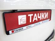 Toyota Sienta II Чита  - изображение 42