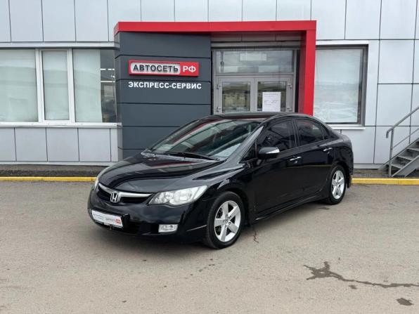 Honda Civic VIII с пробегом 2007 года, цена 583 190 рублей, 309824 км, седан, Автокод Объявления