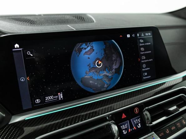 BMW X6 III (G06) с пробегом 2020 года, цена 6 990 000 рублей, 146547 км, внедорожник, Автокод Объявления