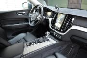 Volvo XC60 II Иркутск  - изображение 57
