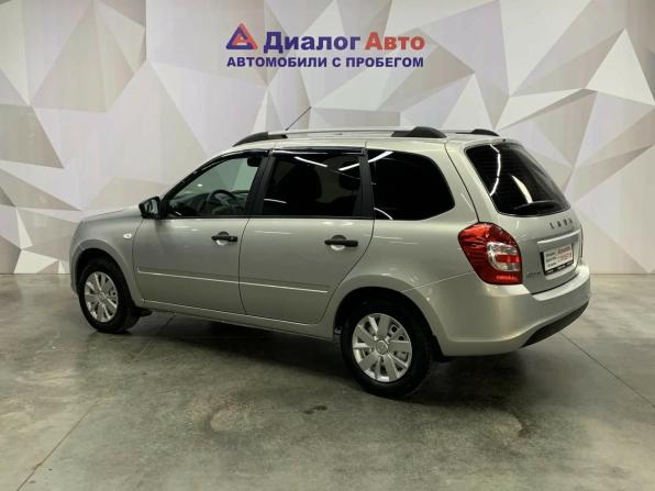 Lada (ВАЗ) Granta I Рестайлинг с пробегом 2019 года, цена 610 000 рублей, 106037 км, универсал, Автокод Объявления