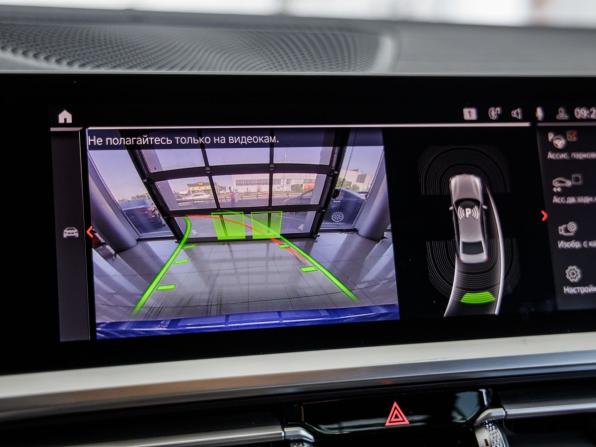 BMW 3 серии VII (G2x) с пробегом 2021 года, цена 4 488 000 рублей, 61799 км, седан, Автокод Объявления