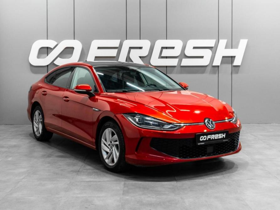 Volkswagen Lamando II Тюмень  - изображение 1