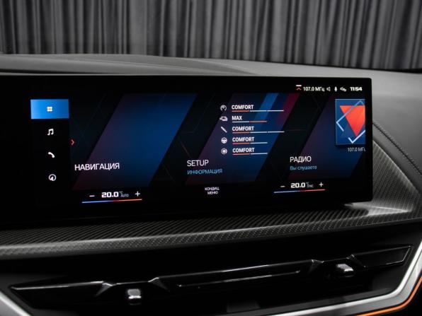 BMW XM с пробегом 2023 года, цена 16 898 000 рублей, 15850 км, внедорожник, Автокод Объявления