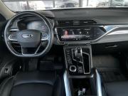 Geely Atlas Pro Волгоград  - изображение 47