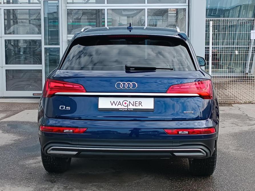 Audi Q5 II (FY) Рестайлинг Санкт-Петербург  - изображение 9