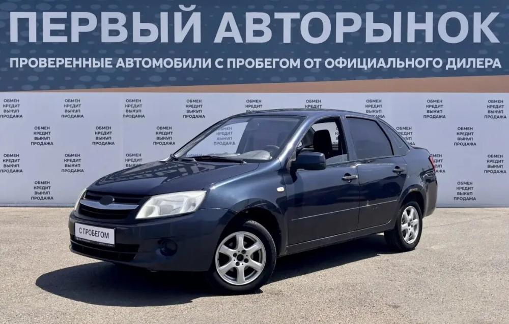 Lada (ВАЗ) Granta I Краснодар  - изображение 1