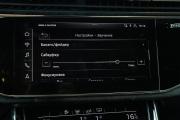 Audi Q8 I (4M) Москва  - изображение 67