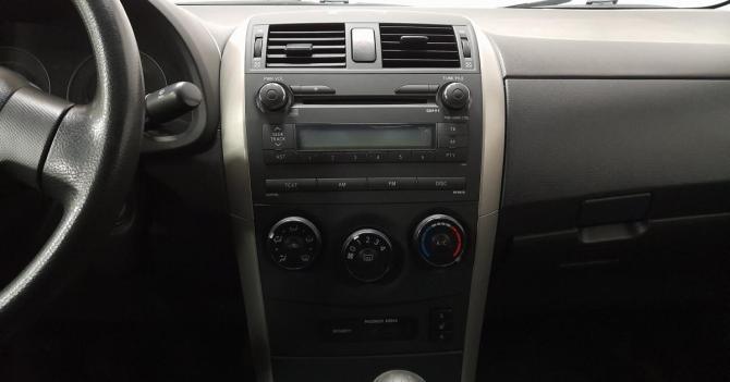 Toyota Corolla X (E140 E150) с пробегом 2008 года, цена 750 000 рублей, 267500 км, седан, Автокод Объявления