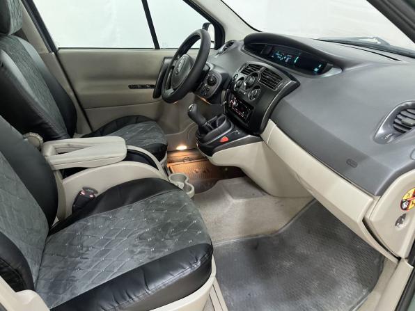 Renault Scenic II с пробегом 2005 года, цена 565 000 рублей, 315514 км, компактвэн, Автокод Объявления