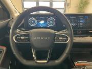 Omoda S5 GT Астрахань  - изображение 38