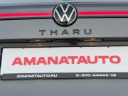 Volkswagen Tharu XR Казань  - изображение 39