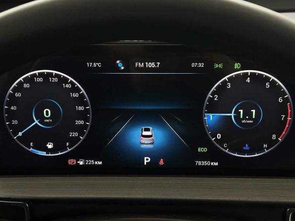 Chery Tiggo 7 Pro Max I с пробегом 2023 года, цена 1 729 000 рублей, 78346 км, внедорожник, Автокод Объявления