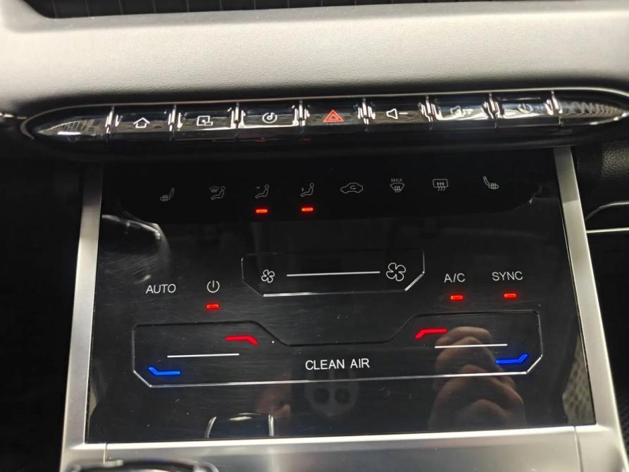 Chery Tiggo 7 Pro Max I Москва  - изображение 13