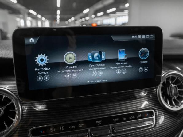 Mercedes-Benz V-Класс III (W447) Рестайлинг с пробегом 2020 года, цена 7 500 000 рублей, 109984 км, минивэн, Автокод Объявления