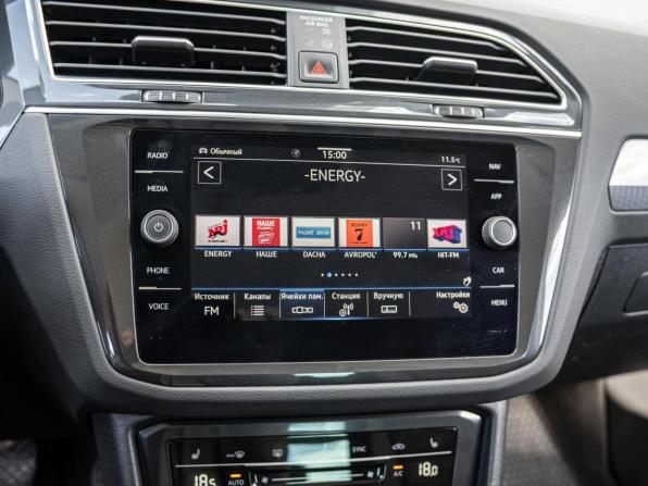 Volkswagen Tiguan II Рестайлинг с пробегом 2020 года, цена 2 395 000 рублей, 167820 км, внедорожник, Автокод Объявления