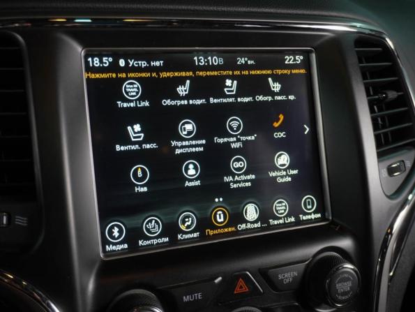 Jeep Grand Cherokee IV (WK2) Рестайлинг с пробегом 2018 года, цена 2 849 000 рублей, 105021 км, внедорожник, Автокод Объявления