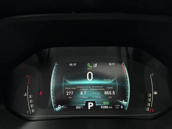 Chery Tiggo 4 Pro I с пробегом 2023 года, цена 1 570 000 рублей, 52355 км, внедорожник, Автокод Объявления