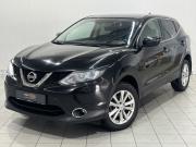 Nissan Qashqai II Курск  - изображение 22