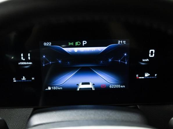 FAW Bestune B70 I с пробегом 2023 года, цена 1 845 000 рублей, 62197 км, лифтбек, Автокод Объявления