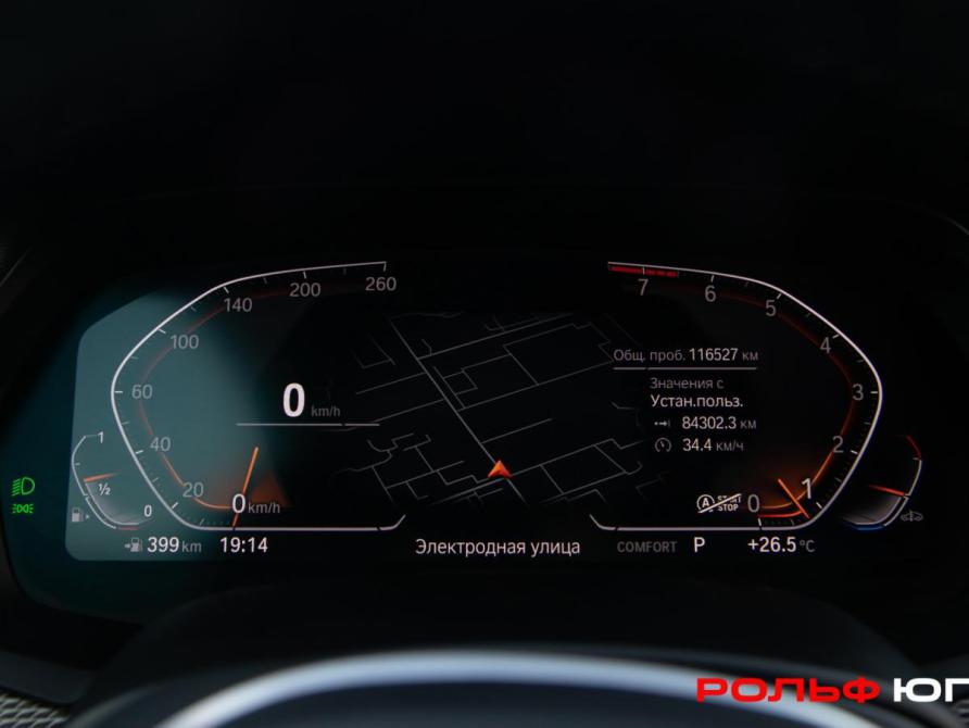 BMW X5 IV (G05/G18) Москва  - изображение 9