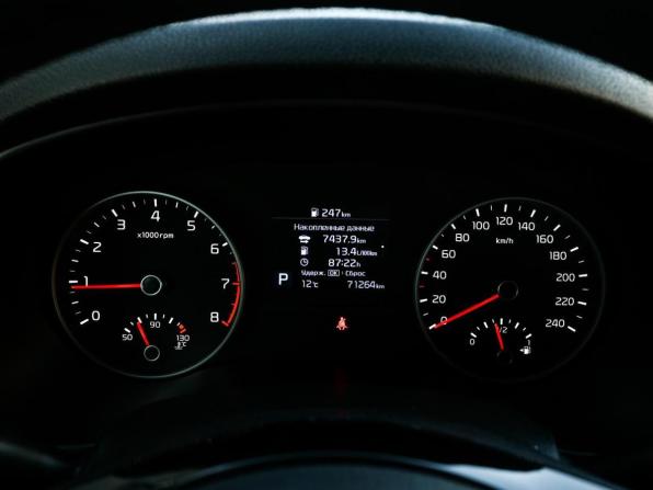 Kia Sportage IV Рестайлинг с пробегом 2021 года, цена 2 540 000 рублей, 71264 км, внедорожник, Автокод Объявления
