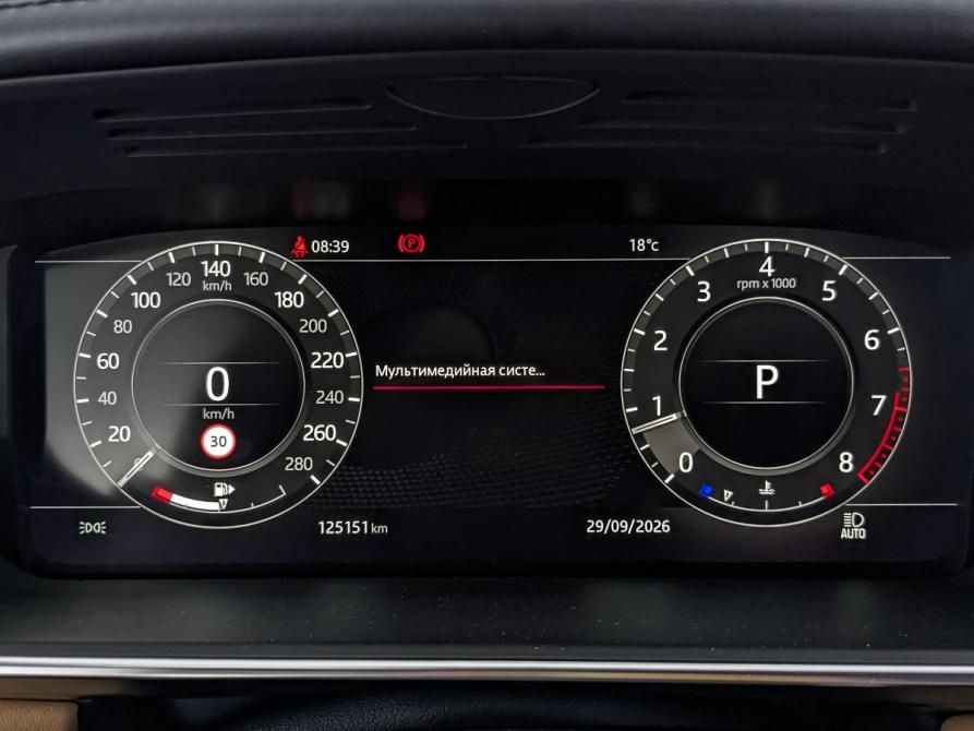 Land Rover Range Rover IV Рестайлинг Москва  - изображение 16