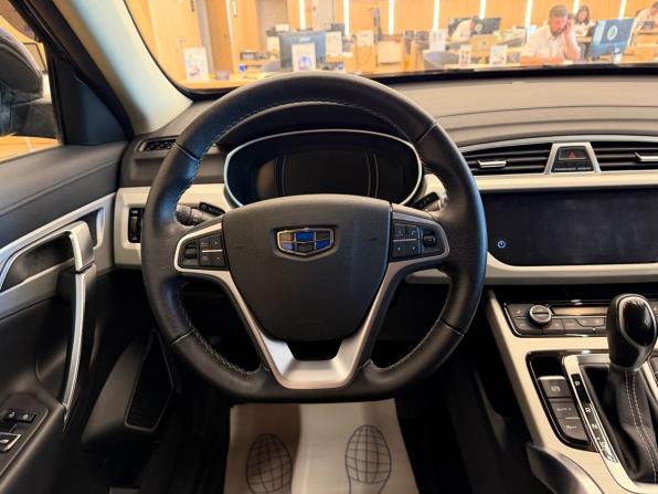 Geely Atlas I с пробегом 2021 года, цена 1 699 000 рублей, 89600 км, внедорожник, Автокод Объявления